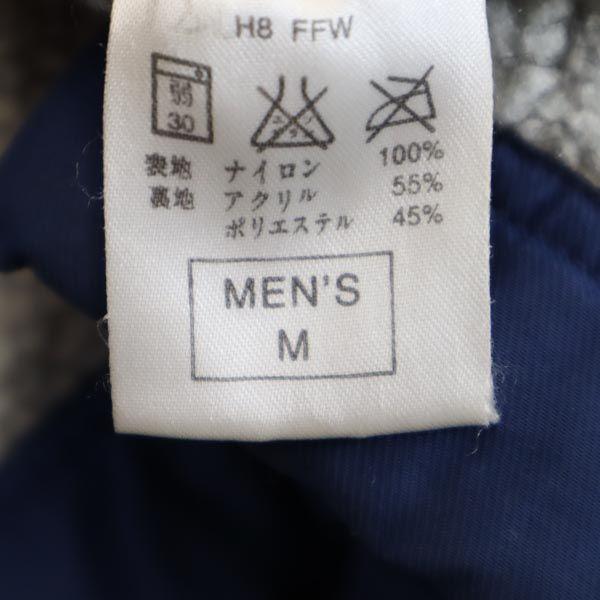 Nike 90s 00s White Tag Old Bench Coat M Blue Sports Men's Used