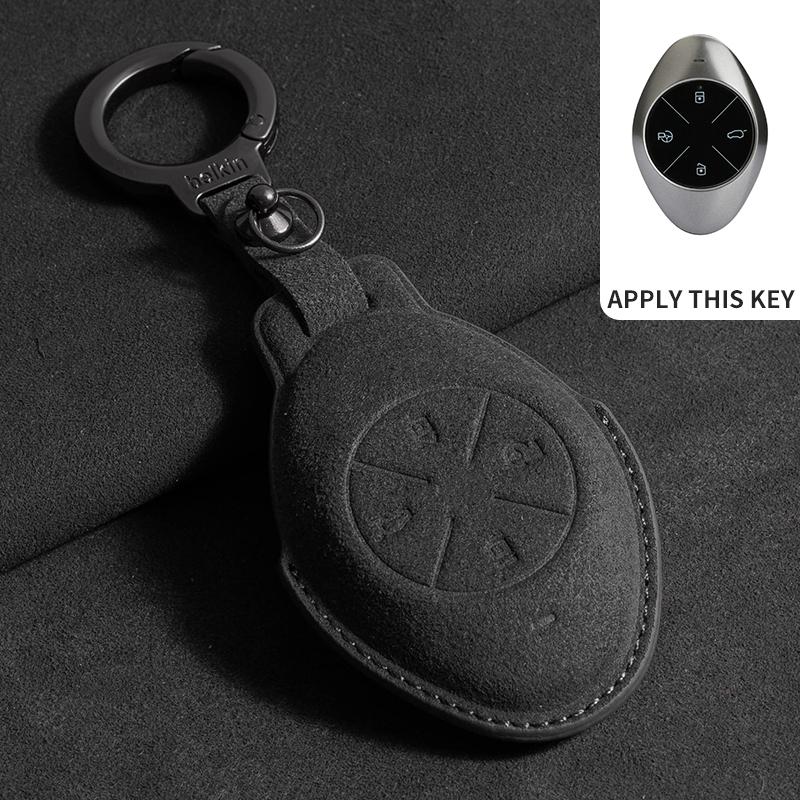 Suede Leather Car Remote Key Case Cover for Xiaopeng Xpeng P7 P7i P5 G3 G3i G9 G6 Car Key Fob Shell Holder Keychain Accessories