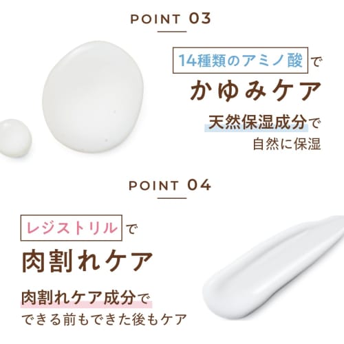 [Official] Mitera Organics Maternity Cream, 150ml, 3-in-1, for Pregnancy Skin, Itching, and Dark Spots. Maternity Body Cream with CICA Shea Butter, Vi