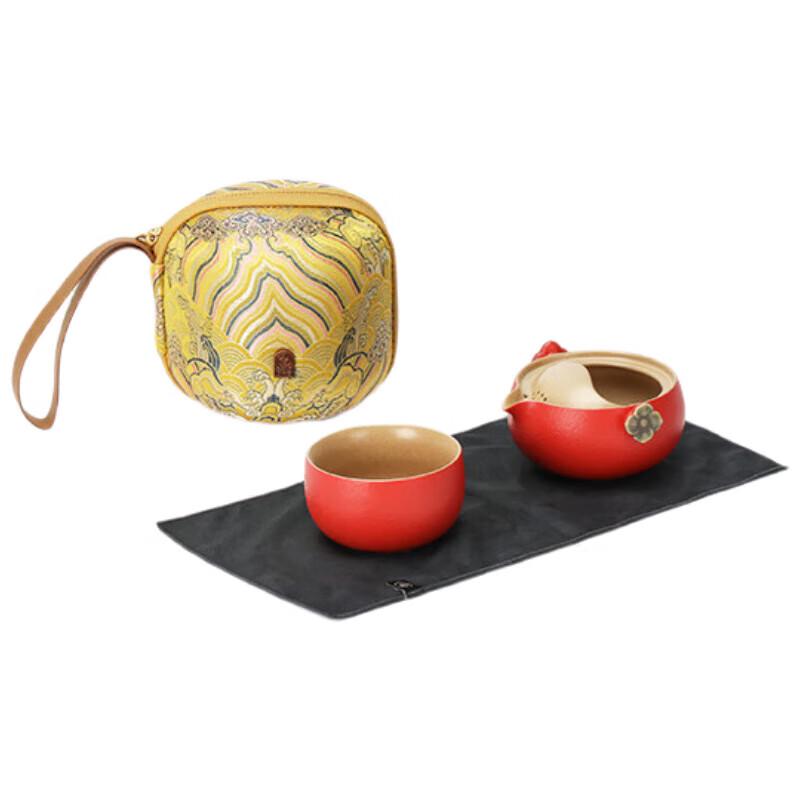 Edenus Auspicious Ceramic Travel Tea Set