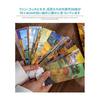 30pcs "Breathtaking Scenery" Art Bookmarks - Van Gogh & Monet Paintings - Elegant Book Page Markers for Students & Teachers
