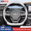 Autolenkradbezug für Kia Sportage EV9 Bongo 3 Ceed Stonic Proceed Sorento Niro Soul Carnival Stinger Rio Zubehör