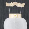 Gifu Paper Lantern, Masu White Pattern, with LED Candlelight, for First Bon Festival, 46cm High X 24cm Wide (Flame Diameter), No. 70