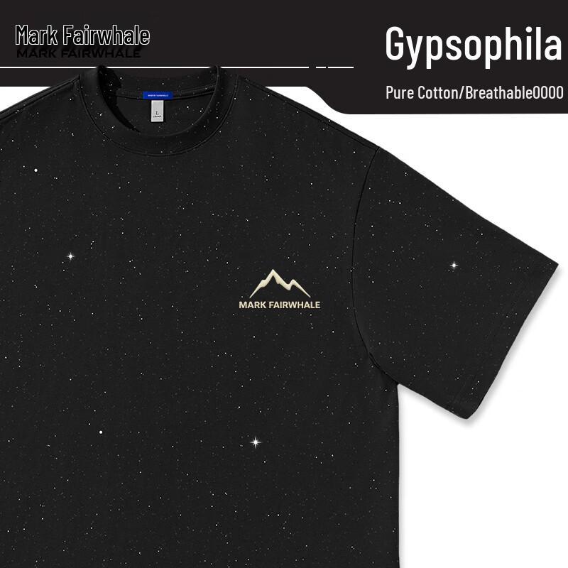 Mark Fairwhale Unisex Heavyweight Cotton Short Sleeve T-Shirt 3XL