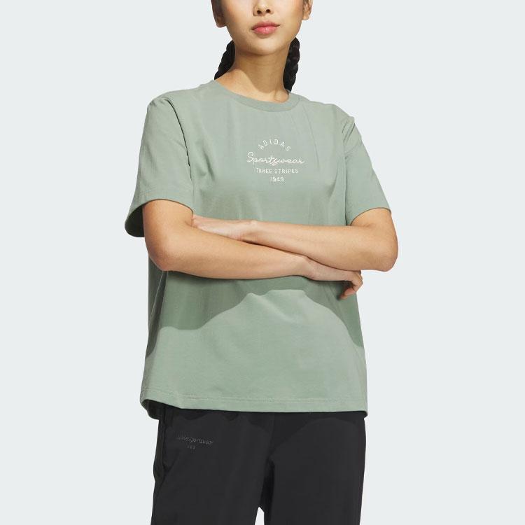 Adidas Sportswear Print Casual Round Neck Short Sleeve T-Shirt Women Tops Silver Grey Green IS7402