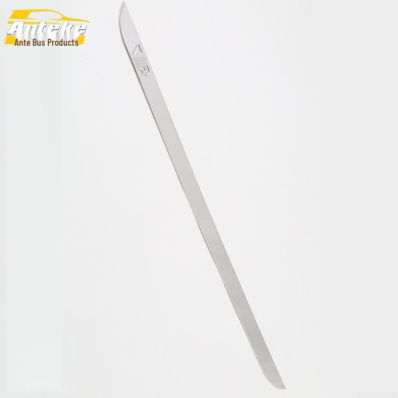 Tailgate Trim & Rear Bumper Guard for 16 New Vision Car Models