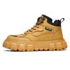 New Autumn and Winter High Top Martin Boots Fashionable and Trendy Niche Casual Thick Soled Height Enhancing Yellow Boots
