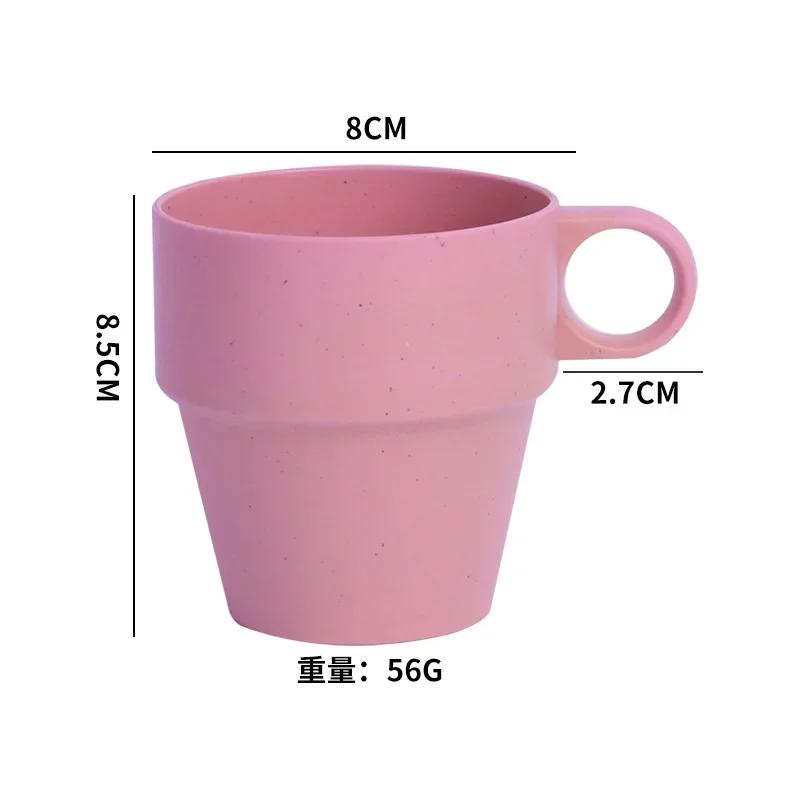 

Стакан для воды из пшеничной соломы с нескользящей ручкой, бытовая пластиковая термокружка, простой пластиковый стаканчик 301-400ml