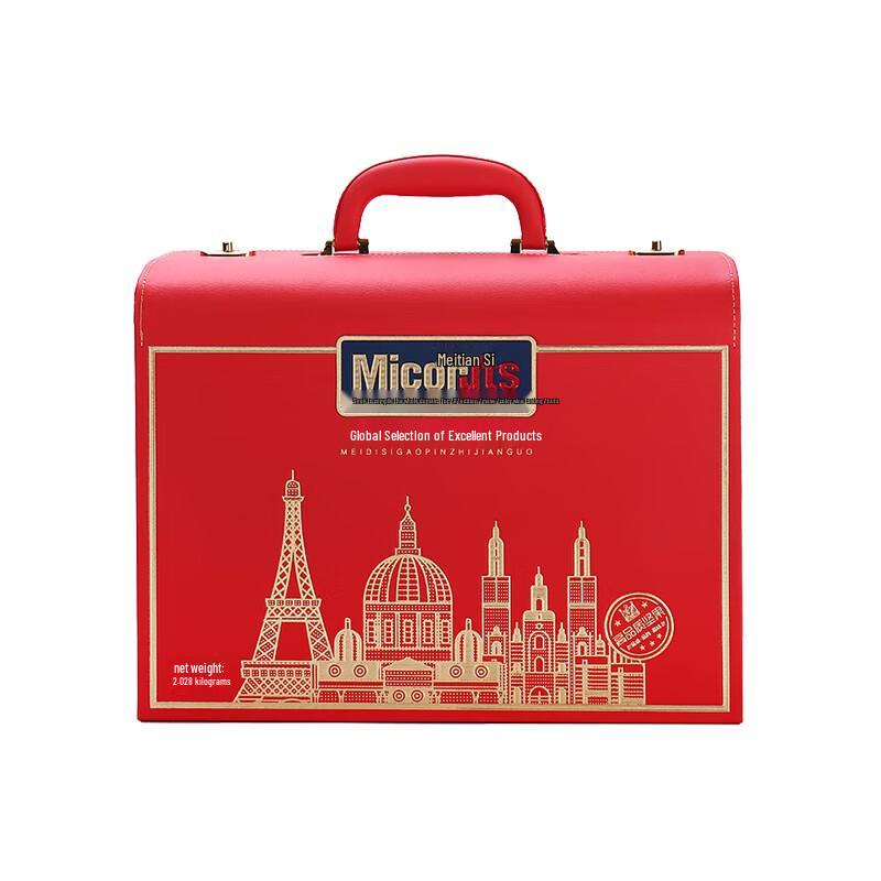 Meidisi Global Selection Fine Product