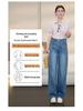 Chic High-Waisted Rhinestone Straight-Leg Jeans for Women - New 2026 Spring/Autumn Style, Slimming and Flowy.