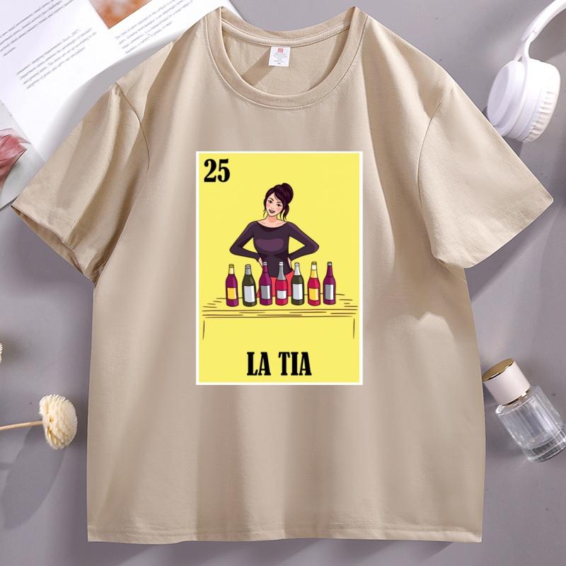 Funny Mexican for Aunt La Tia Coffee T Shirt Unisex Unisex Graphic Printed Tshirts Cotton Short Sleeve Round Neck Tees Clothes