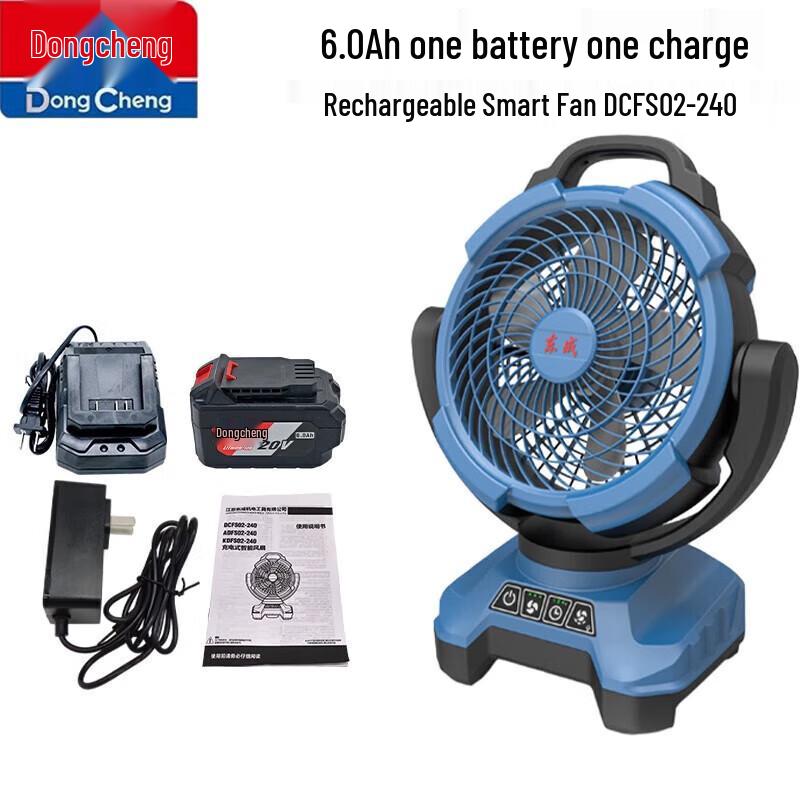 Dongcheng DCFS02-240 Portable Cordless Camping Fan CN plug (adapter included)