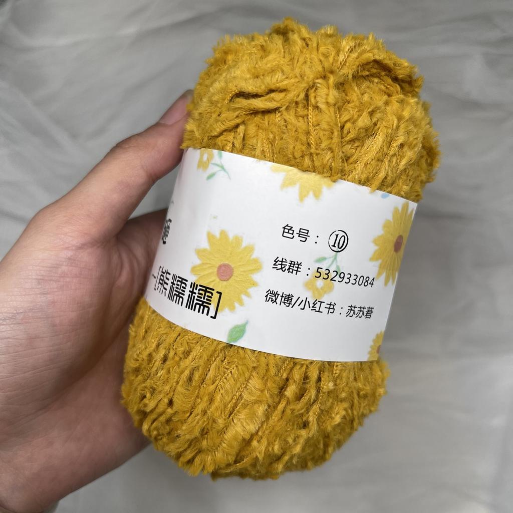 180M 40g Wool for Soft Bear Animal Imitation Fabric Cotton Yarn Crochet Stick Knitting Wool Velvet Yarn Doll Holding Accesorios