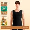 Jianyuan Men's Thermal Wool Silk Blend Sleeveless Vest