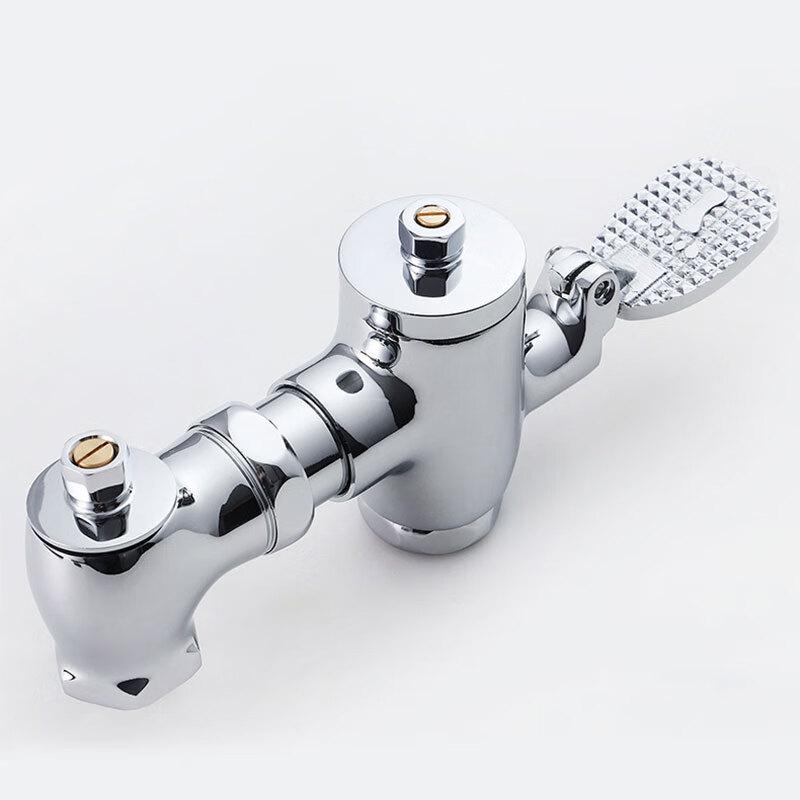Foot-Operated Flush Valve