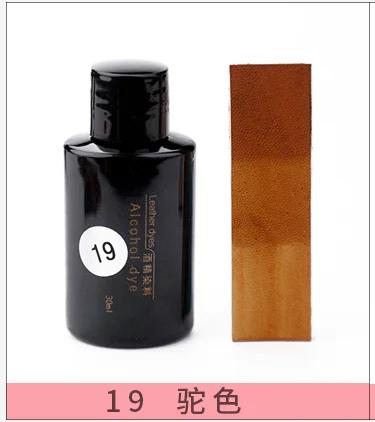 30ml/Flasche Lederalkohol-Farbstoff pflanzlich gegerbt DIY-Farbstoff Pigment verdünnbar