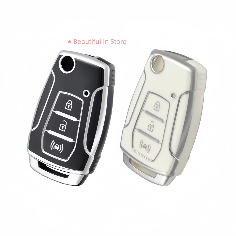 

2pcs/lot Car Key Case Covers For SsangYong Kyron 2 Sanka Actyon Korando Tivoli musso Remote Key Case Cover