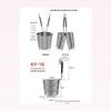 Wutuo 304 Stainless Steel Noodle & Malatang Strainer