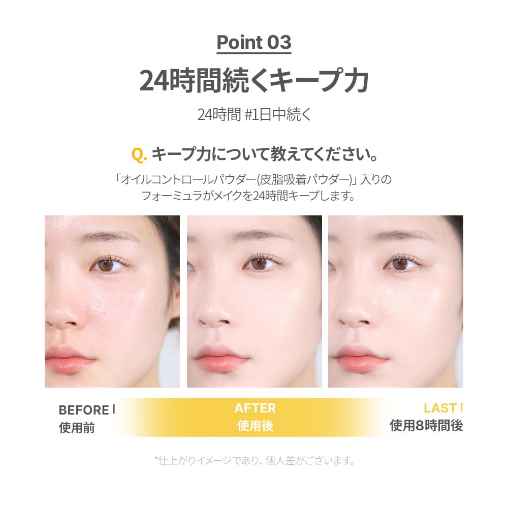 THE FACE SHOP Ink Lasting Cushion Slim Fit New #V201 12g Foundation Base Makeup for Fair Skin with High Coverage Korean Cosmetics