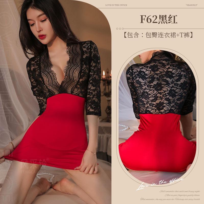 Sex Lingerie Pure Desire Secretary Fat M Sexy Free Large Size Uniform Temptation Small Chest Hot Pajamas Passion Suit