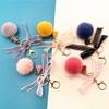 Keychain Modern Fashion Tousy Auto Key Ring Portable Simple Bag Pendant Artificial Fur Buckle Women Party Birthday Gifts