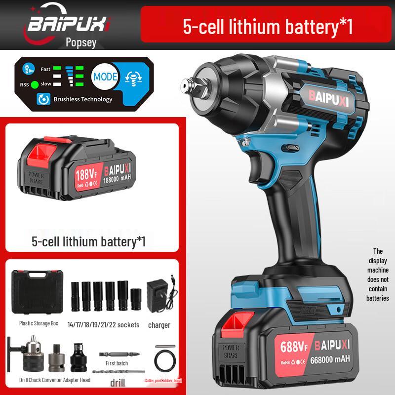 BAIPUXI Bezprzewodowy Elektryczny Klucz Udarowy o Wysokim Momencie Obrotowym Wtyczka CN (adapter w zestawie)