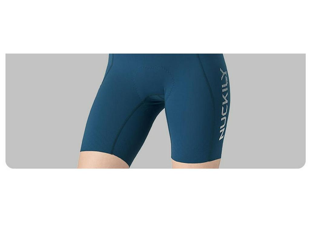 Women's Kelly Quick-Dry Cycling Shorts - Summer Road Bike Gear