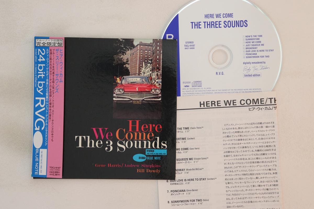 

CD THREE SOUNDS - Here We Come TOCJ9187 BLUE NOTE 2004 Japan Obi Jazz Used