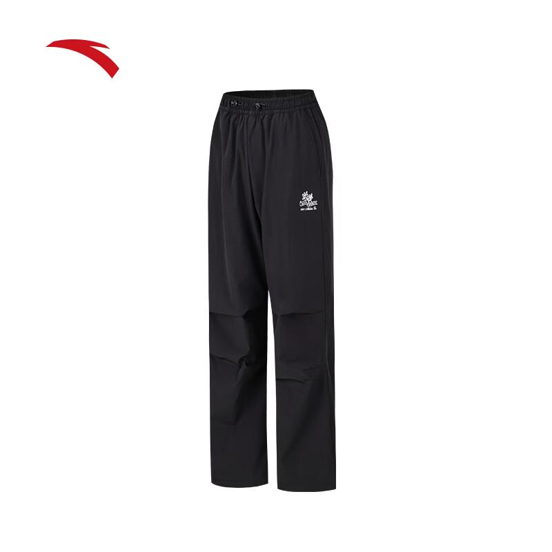 Anta Women s Ice Yarn Wide-Leg Paratrooper Pants S
