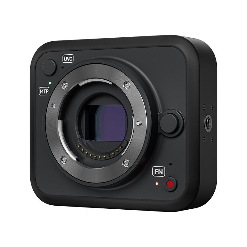 Yongnuo YN433 M4/3 Live Streaming & HD Video Camera with Interchangeable Lens