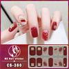 CS Panda No-bake Gel Nail Varnish Film Is Fully Coated with the Chinese Style Little Red Book Nail Sticker Film Nail Sticker Film