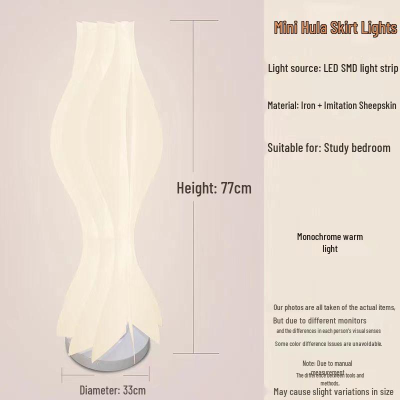 Cream Nordic Grass Skirt Floor Lamp – Stylish Living Room & Bedroom Atmosphere Light