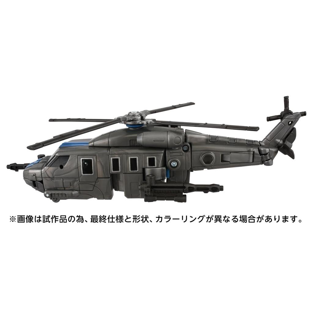 TAKARA TOMY Age of the Primes Transformers Decepticon Vortex Action Figure T-SPARK AOTP-14