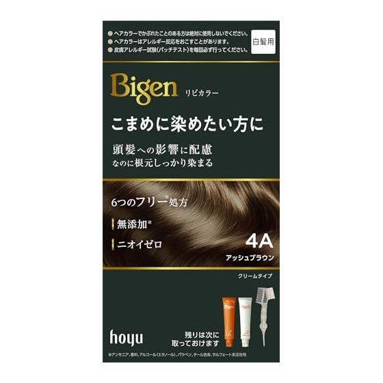 (Gray hair dye) Bigen Lipicolor 4A Ash Brown For those who want to dye their hair frequently Consider the effect on the hair Hoyu Women's Self Color