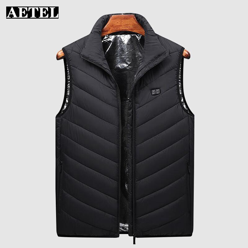 AETEL Smart Dual Control 9-Zone Heated Vest 2XL