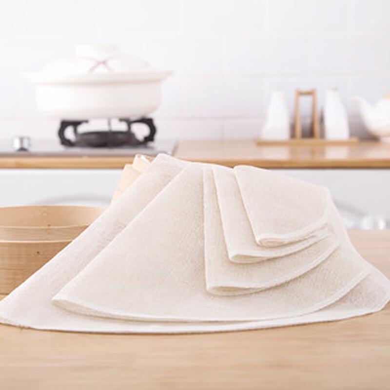 Homeglen Non-Stick Pure Cotton Steamer Liners