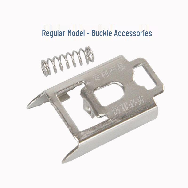 U-Shaped C45 Electrical Guide Rail Clip, DIN 35mm Buckle, End Stop Fixing Component