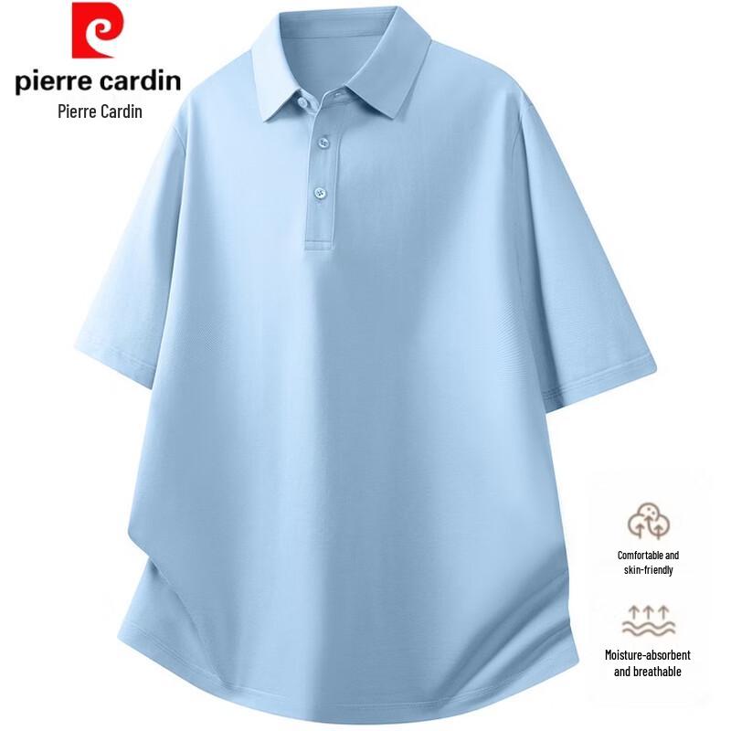 Pierre Cardin Men's Short Sleeve Cotton Blend Polo Shirt