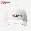 Levi's Justerbar basebollkeps för barn
