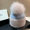 Flowers And Youth Icelandic Fox Hairball Knitted Hat Nordic Cold Winter Warm Thickened Double Rabbit Hair Ear Protector