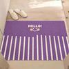 HELLO Welcome Rug Striped Fashion Minimalism Entrance Doormat Silk Ring Dirt Trapping Non-slip Carpet Foyer Rugs Home Decoration