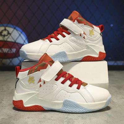 Jongens Winter Basketbalschoenen 2025: Slijtvast, Roterende Gesp, voor Middelgrote & Grote Kinderen