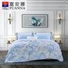 FUANNA Printed Lyocell & Polyester Summer Quilt