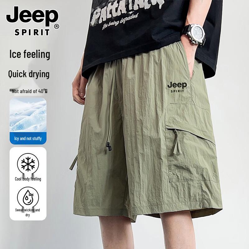 JEEP SPIRIT Men's Ice Silk Cargo Shorts