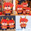 Dragon Year Mascot Plush Toy Good Luck Charm For Chinese New Year Wholesale Activity Gift