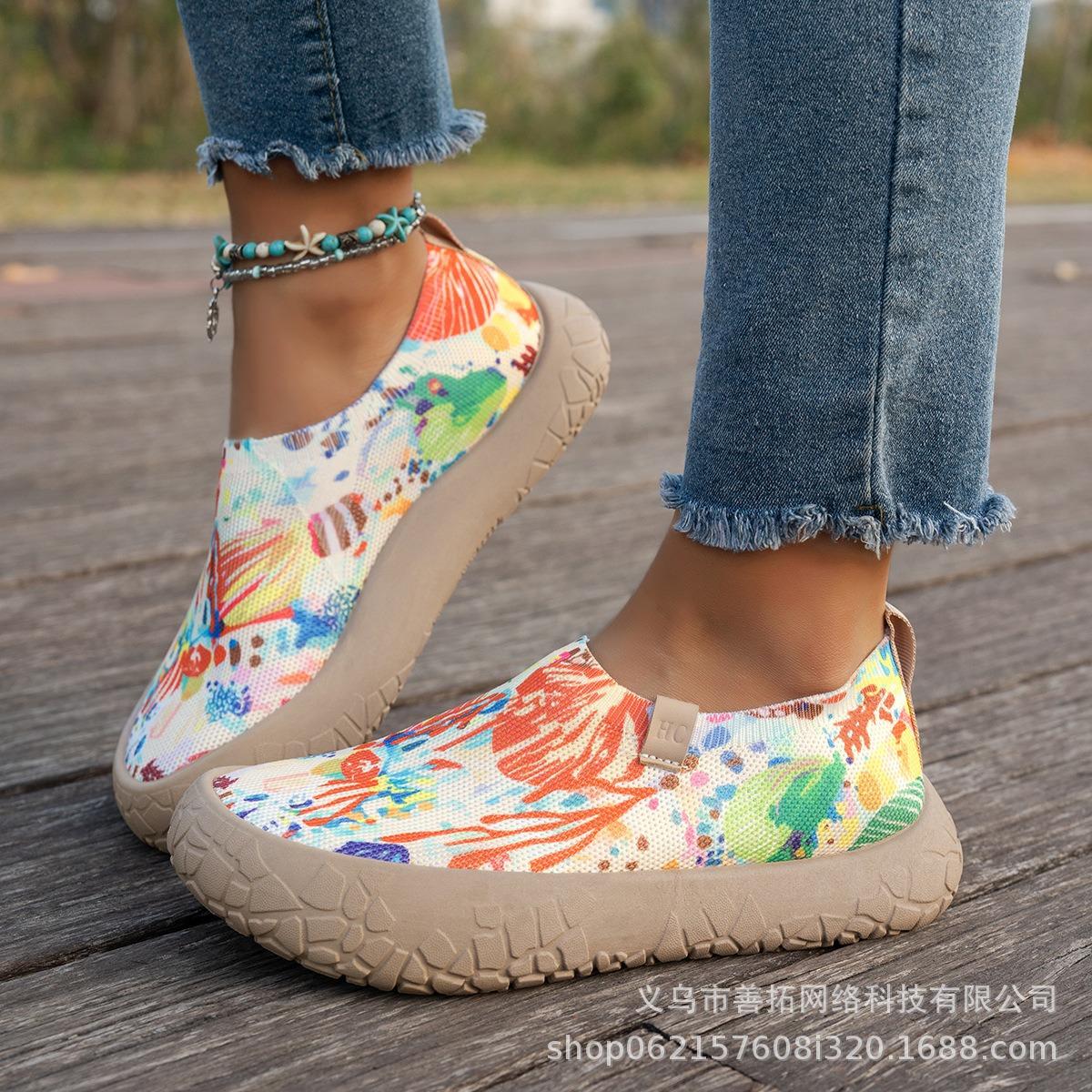 

Women S Shoes Are Breathable And Non-Slip Casual Shoes, Versatile Casual Travel Shoes, Comfortable Lazy Shoes, Breathable In Summer 43 помаранчевий