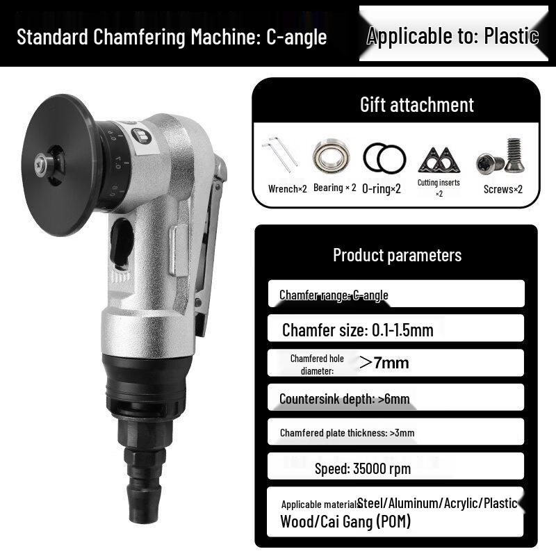 

Pneumatic Handheld Chamfering Machine CN plug (adapter included)
