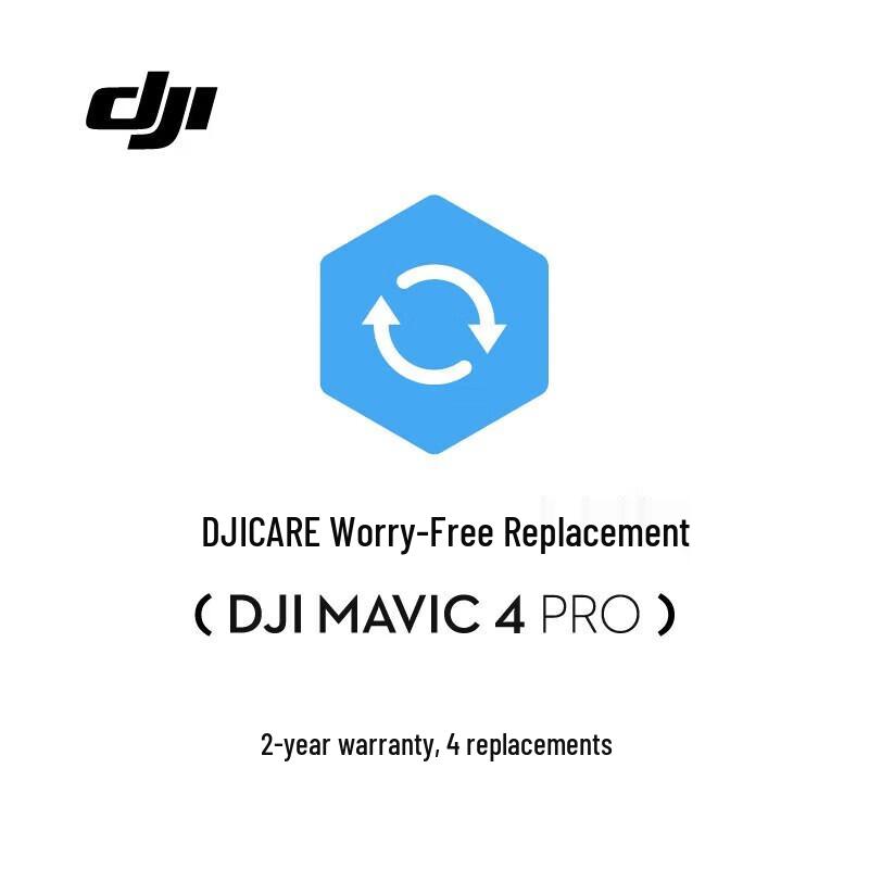 DJI Care Refresh 2-Year Plan (CN version)