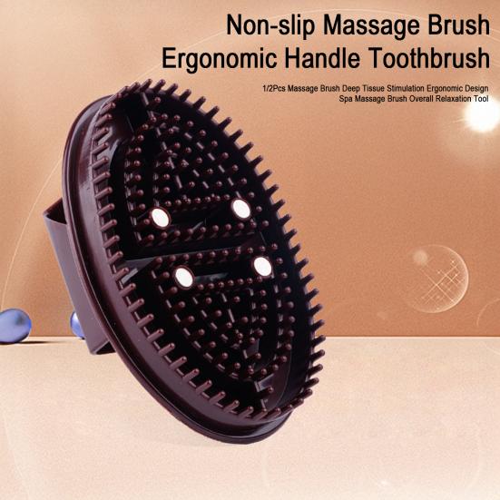 1/2Pcs Massage Brush Deep Tissue Stimulation Ergonomic Design Spa Massage Brush Overall Relaxation Tool