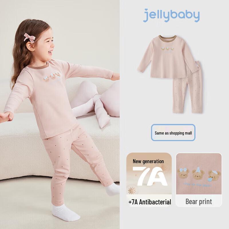JELLYBABY Mädchen Langarm-Pyjamaset